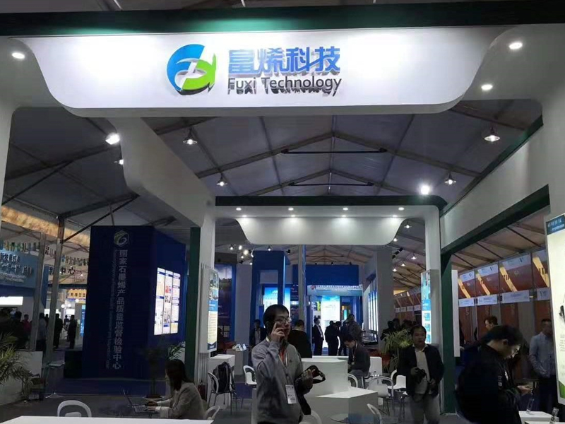 常州富烯科技股份有限公司參加2019中國國際石墨烯創新大會